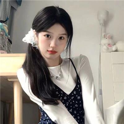 推定有罪